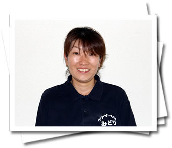 生活相談員：北　梢